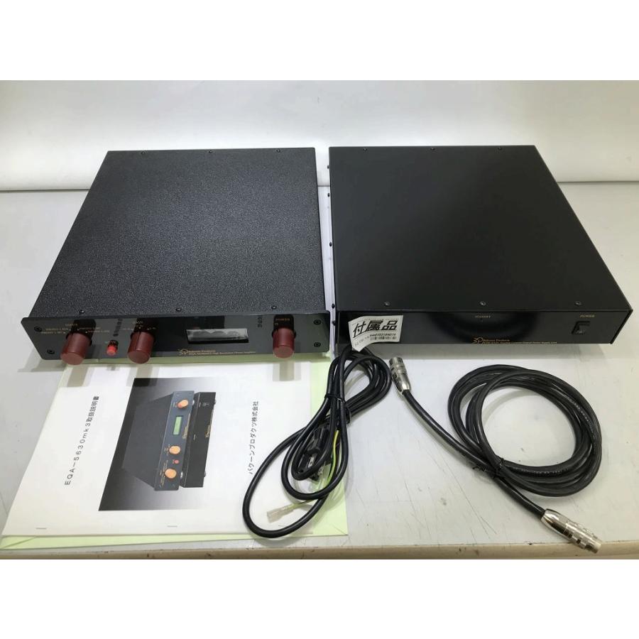 バクーンプロダクツ Bakoon Products フォノアンプ EQA-5630 mk3 バクーンプロダクツ Bakoon Products フォノアンプ EQA-5630 mk3