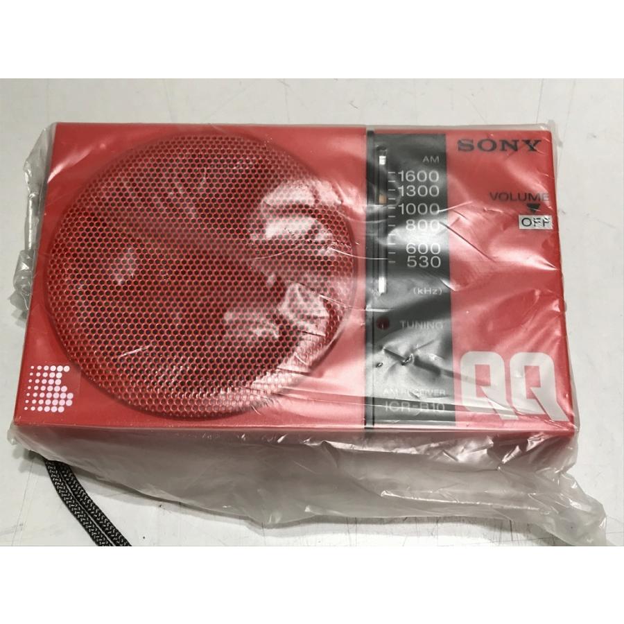 SONY ICR-B10 ラジオ レトロ 美品 Amazon.co.jp: ソニー ICR-B10