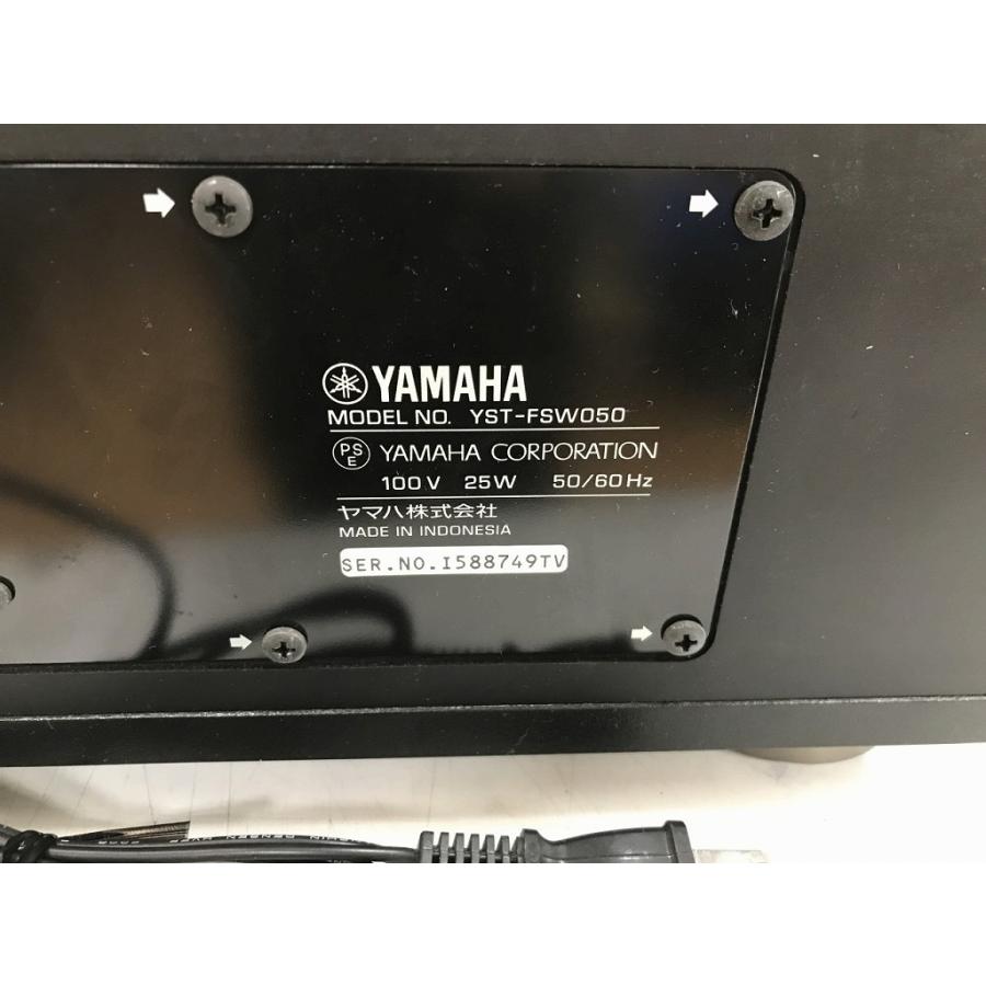 新品未使用　YAMAHA YST-FSW050 ブラック サブウーファーシステム Amazon.co.jp: YAMAHA サブウーファーシステム YST-FSW050(B