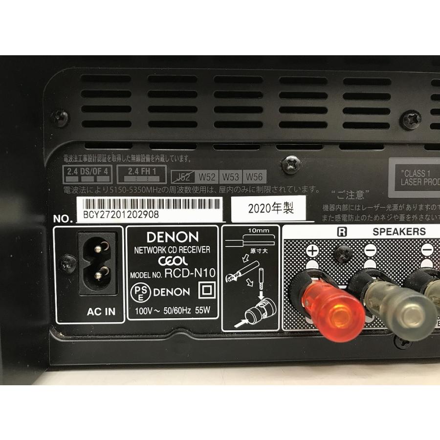 デノン DENON セットコンポ RCD-N10K : ワットマン Yahoo!ショッピング