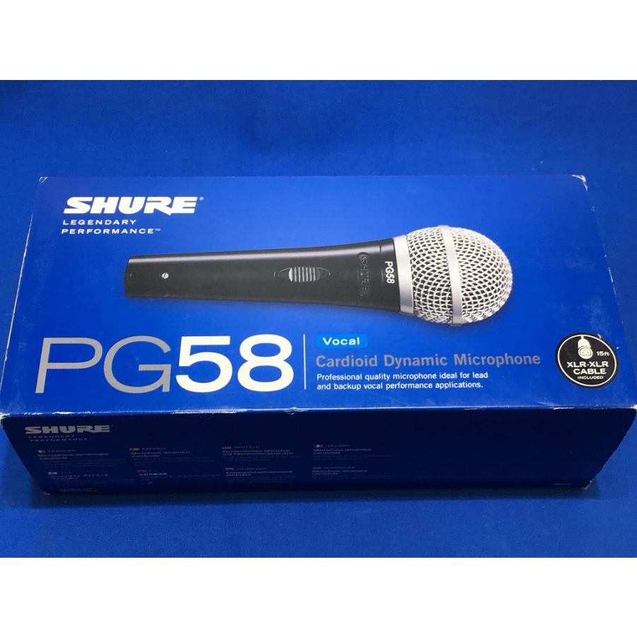 シュアー SHURE ダイナミックマイク PG58-XLR : ワットマン Yahoo