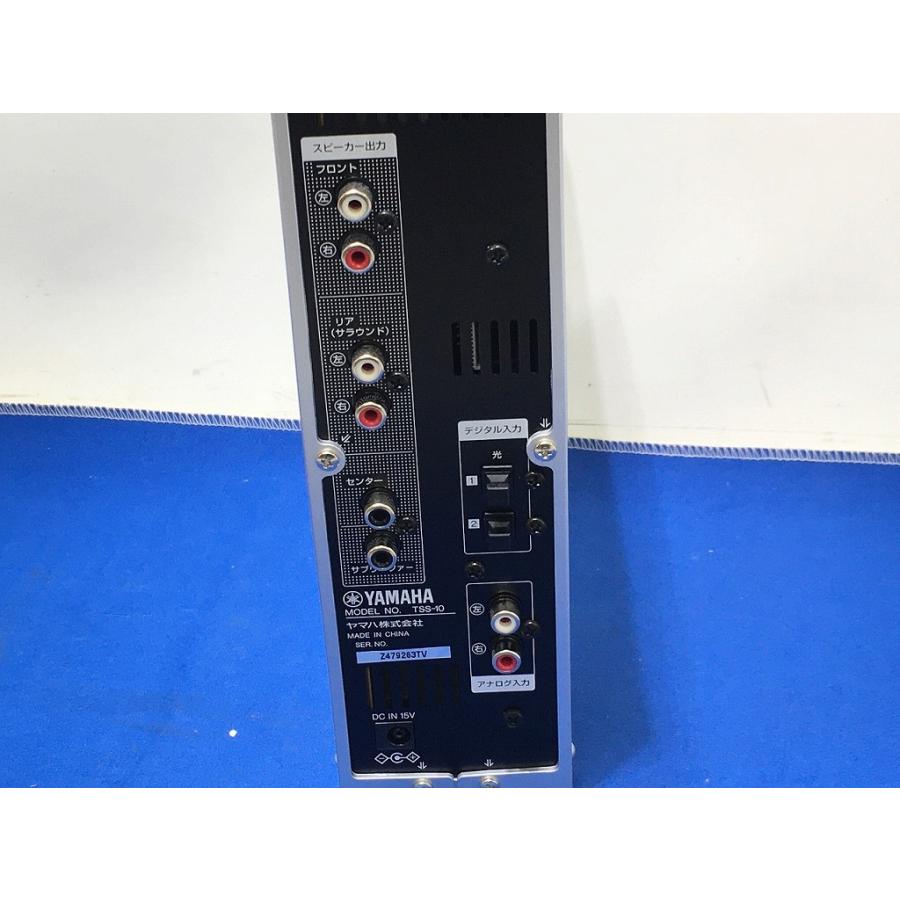 ヤマハ YAMAHA ホームシアターシステム TSS-10 : ワットマン Yahoo