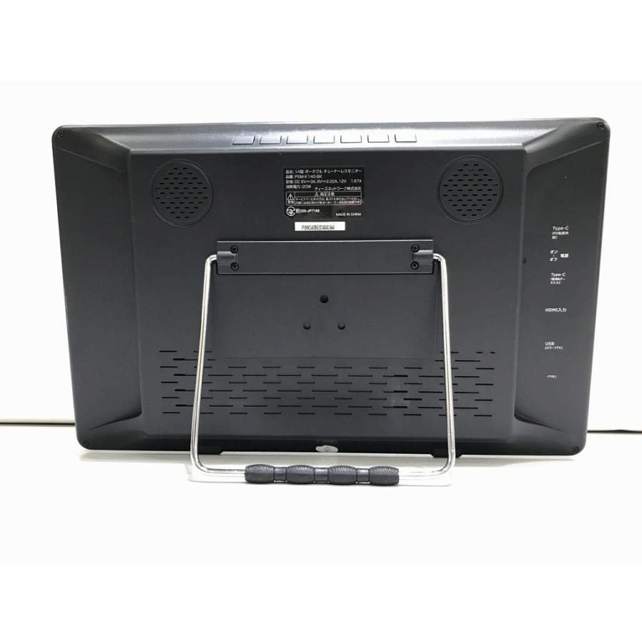 未使用】 ノット Knot チューナーレスモニター PSM-K140-BK