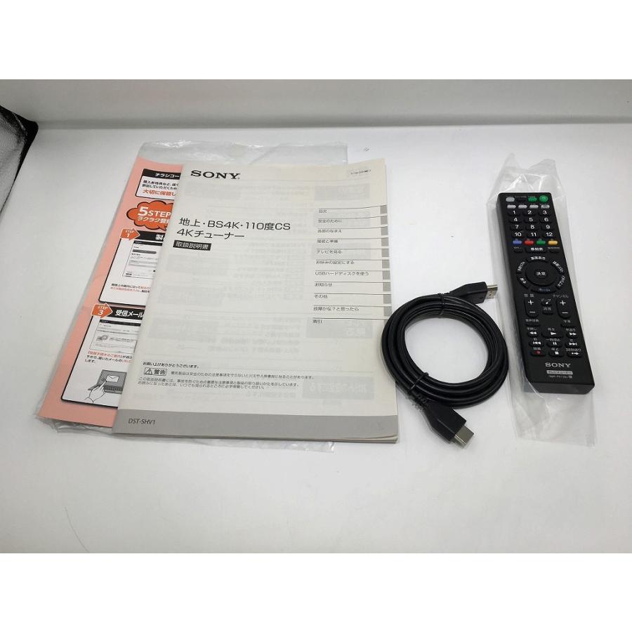 ソニー SONY 4Kチューナー DST-SVH1 : ワットマン Yahoo!ショッピング