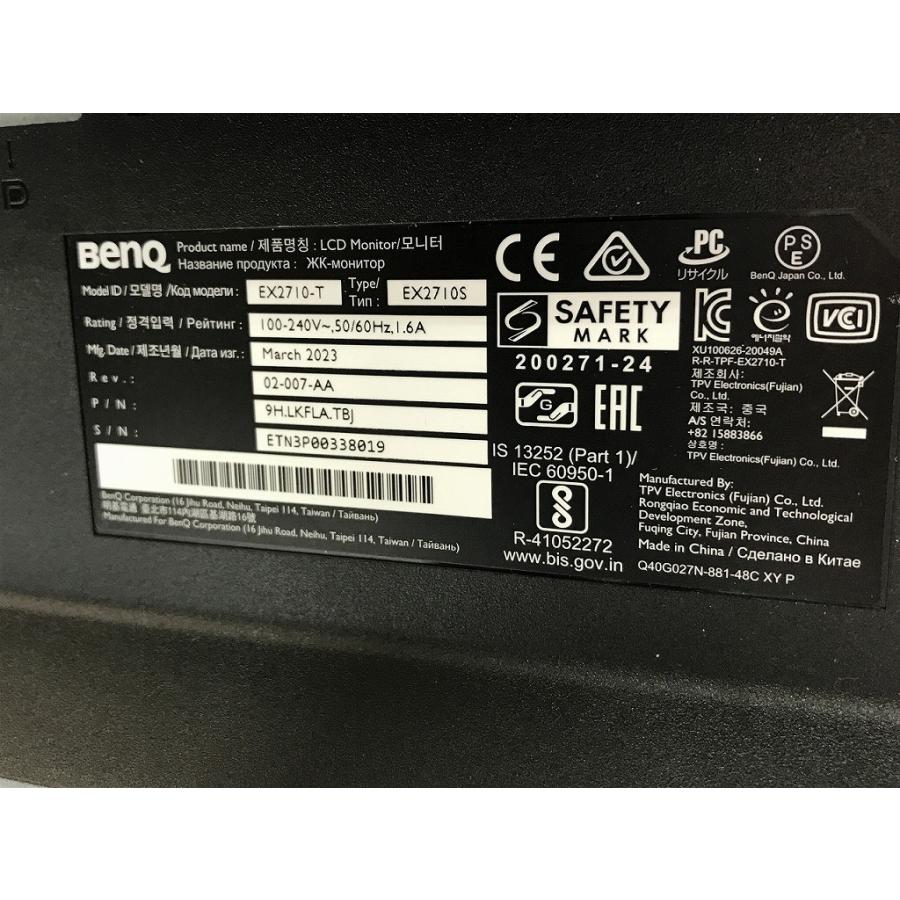 ベンキュー BenQ ゲーミングモニター EX2710-T : ワットマン ベンキュー BenQ ゲーミングモニター EX2710-T : ワットマン