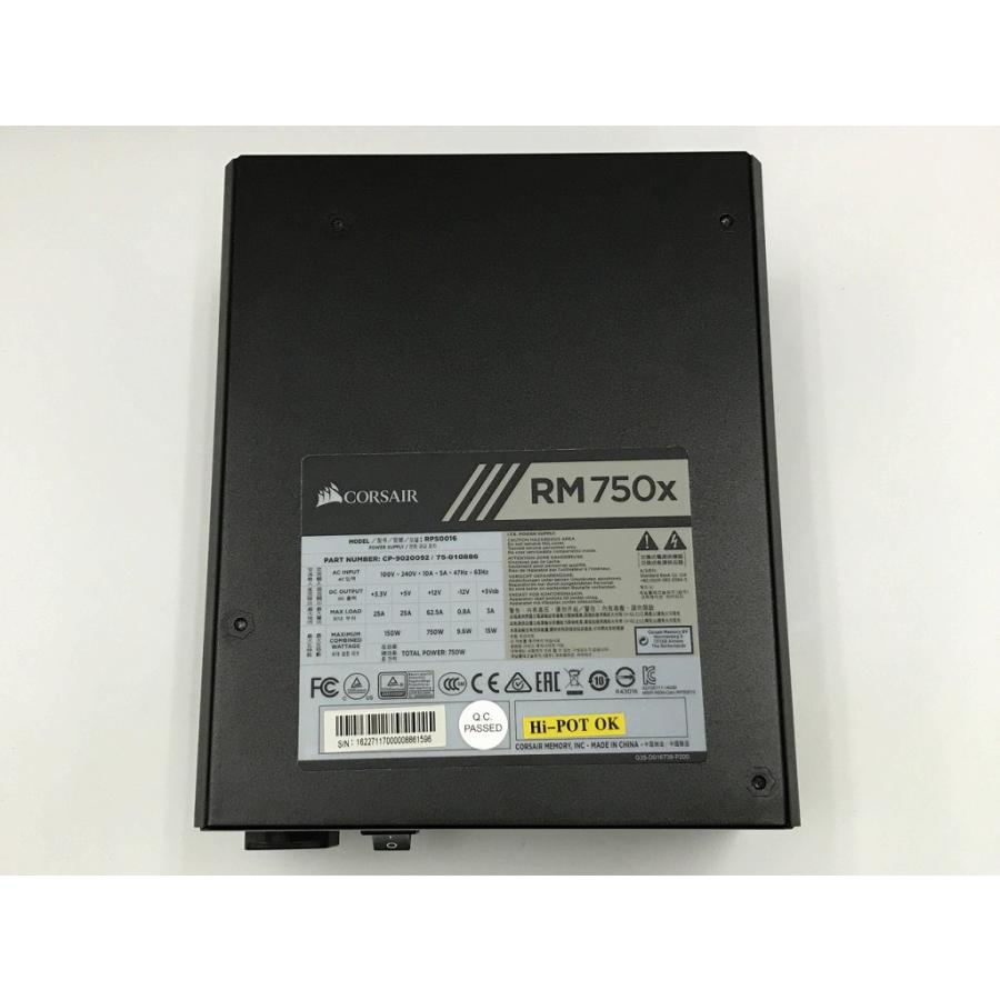 Corsair RM750x 750W 電源ユニット　コルセア Amazon | Corsair RM750x PC電源ユニット 750W 80PLUS Gold認証