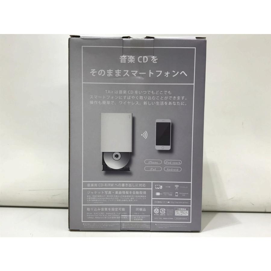 T Air for Smartphone CDレコーダー 蔦屋書店 Amazon.co.jp: 蔦屋書店 【スマホ＆タブレット用】DVDも見れる