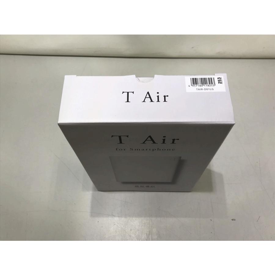 未使用】 蔦屋書店 スマホ用CDレコーダー TAIR-D01LG : ワットマン