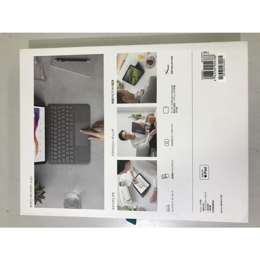 ロジクール Logicool キーボードケース ik1094BKA : ワットマン