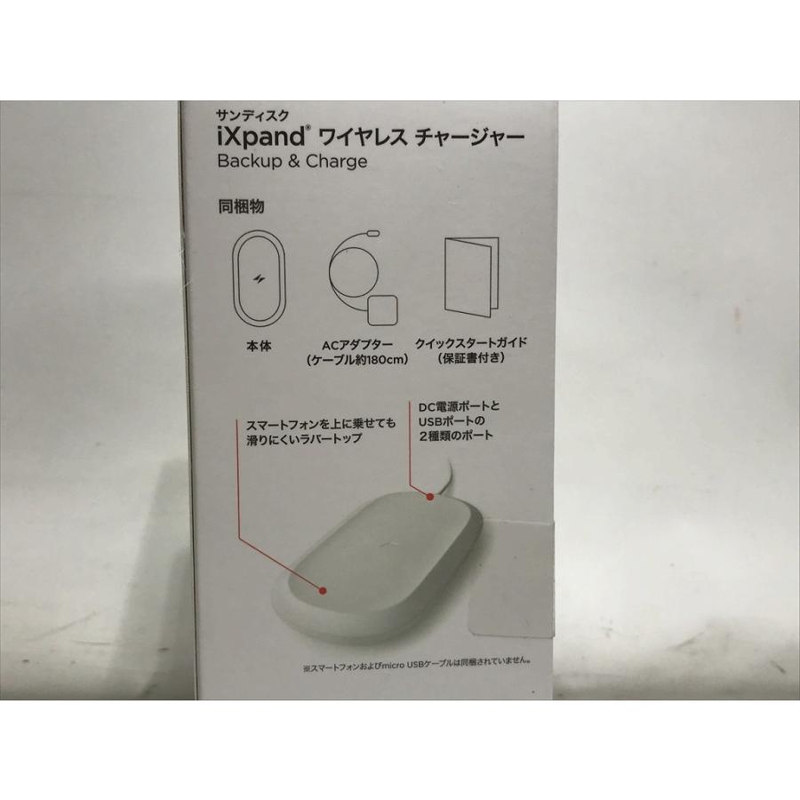 未使用】 サンディスク SanDisk iXpand ワイヤレスチャージャー
