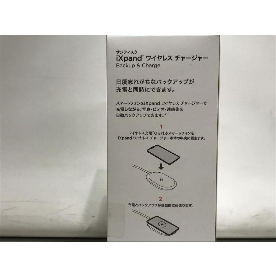 未使用】 サンディスク SanDisk iXpand ワイヤレスチャージャー