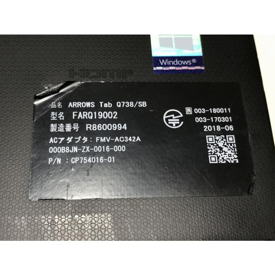 フジツウ FUJITSU タブレットPC ARROWS Tab 0738/SBの画像