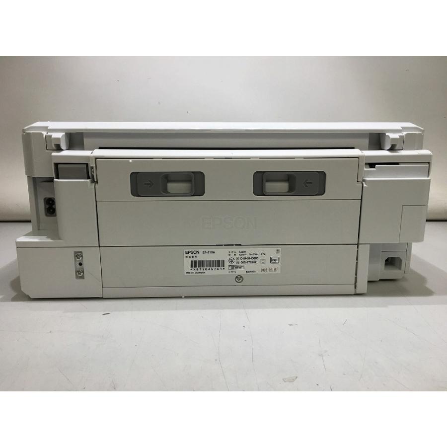 エプソン EPSON プリンター EP-715A : ワットマン Yahoo!ショッピング