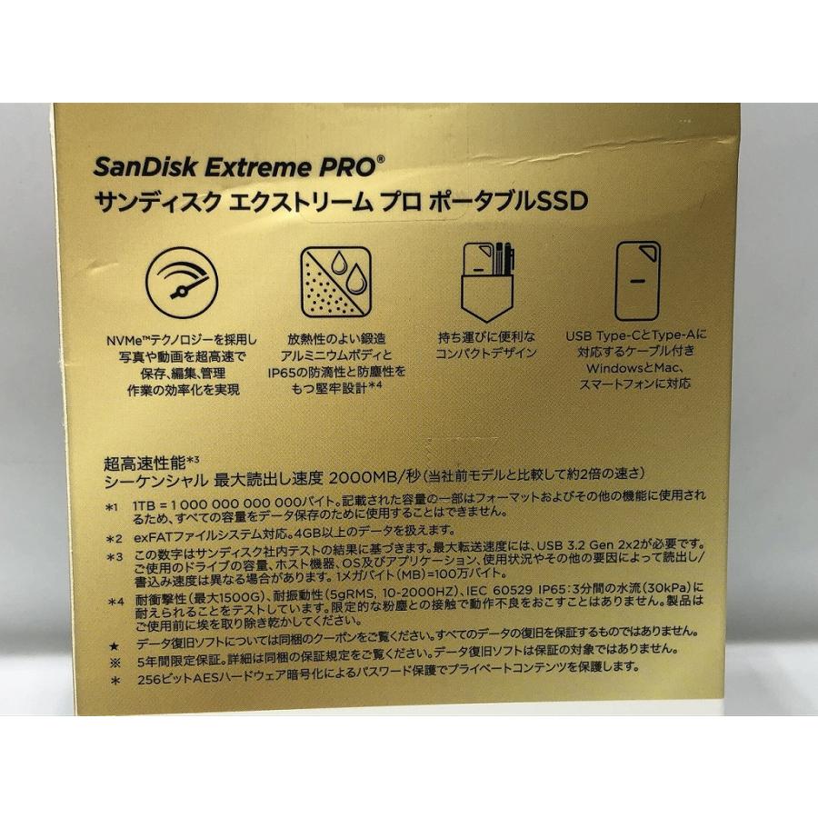未使用】 サンディスク SanDisk ポータブルSSD 2TB SDSSDE81-2T00-J25 