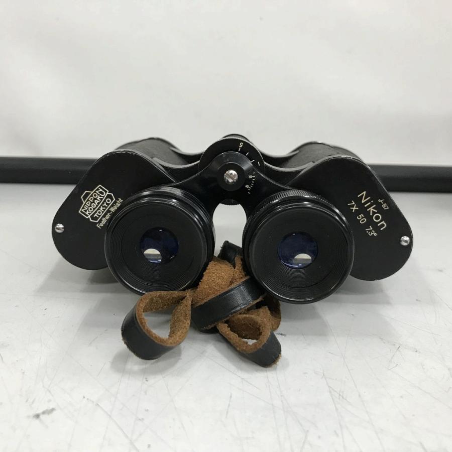 ニコン Nikon 双眼鏡 7x50 7.3° : tmd115627611 : ワットマン Yahoo 
