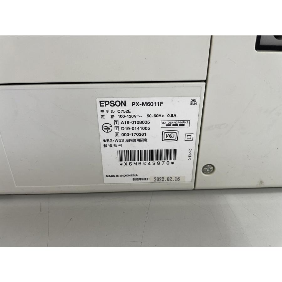 エプソン EPSON インクジェット複合機 PX-M6011F : ワットマン Yahoo