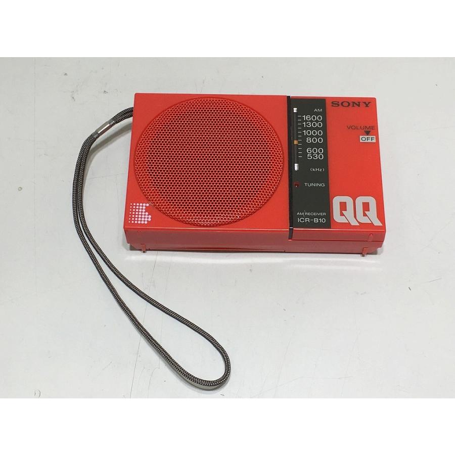 ソニー SONY ジャンク AM RECEIVER ICR-B10 : ワットマン Yahoo