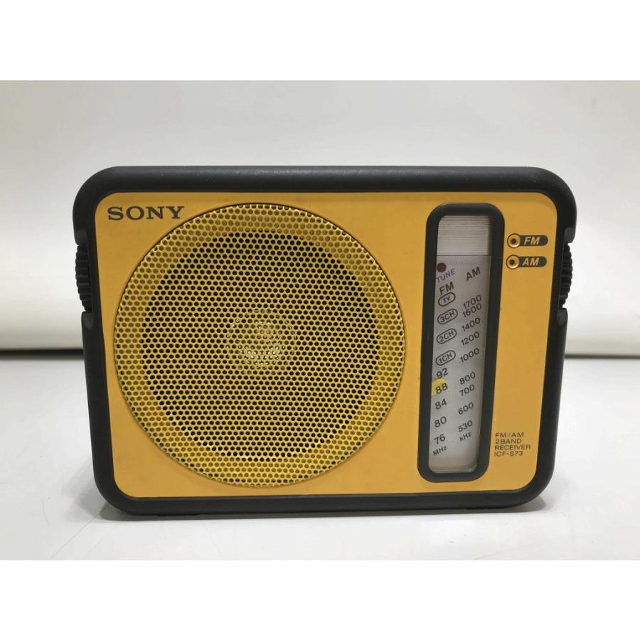 SONY FM/AMラジオ　ICF-S73 ソニー SONY ジャンク FM/AMラジオ ICF-S73 : ワットマン Yahoo
