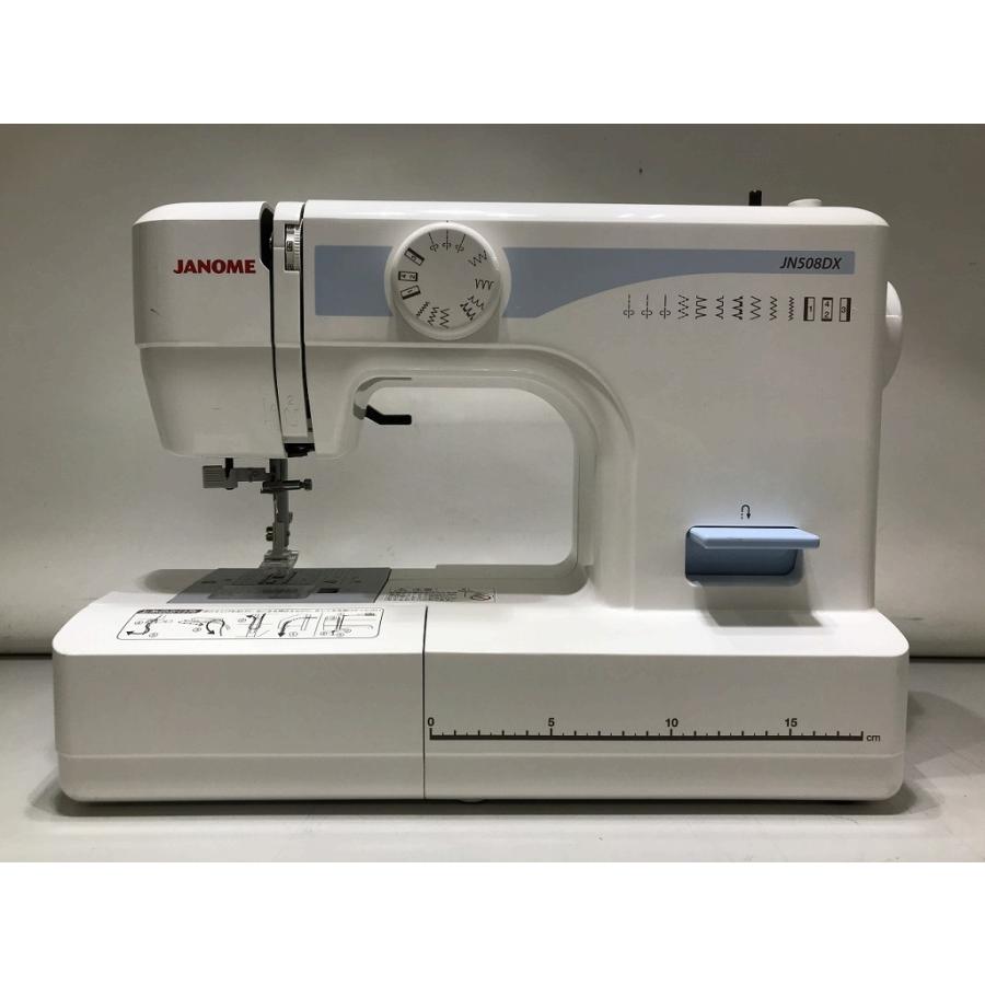 ジャノメ コンパクト電動ミシン JN508DX（ジャンク品） ジャノメ