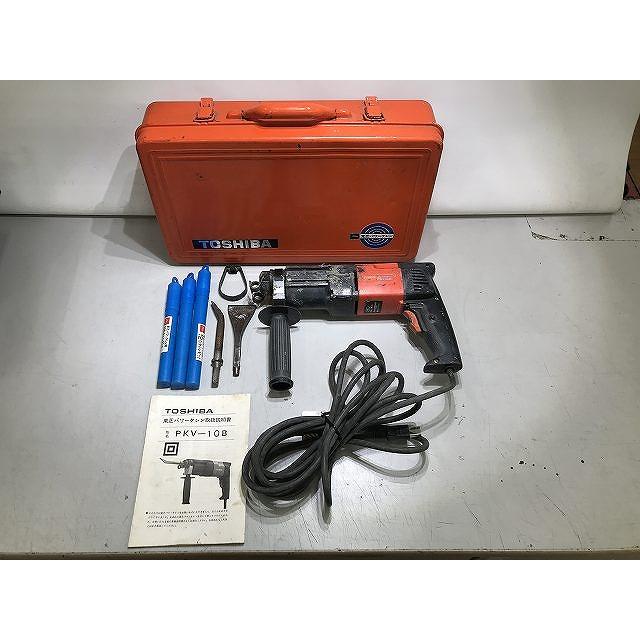 東芝 TOSHIBA パワーケレン PKV-10B : ワットマン Yahoo 東芝 TOSHIBA パワーケレン PKV-10B : ワットマン Yahoo