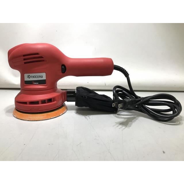京セラ KYOCERA サンダポリッシャー RSE-1250 : tmd123630862  