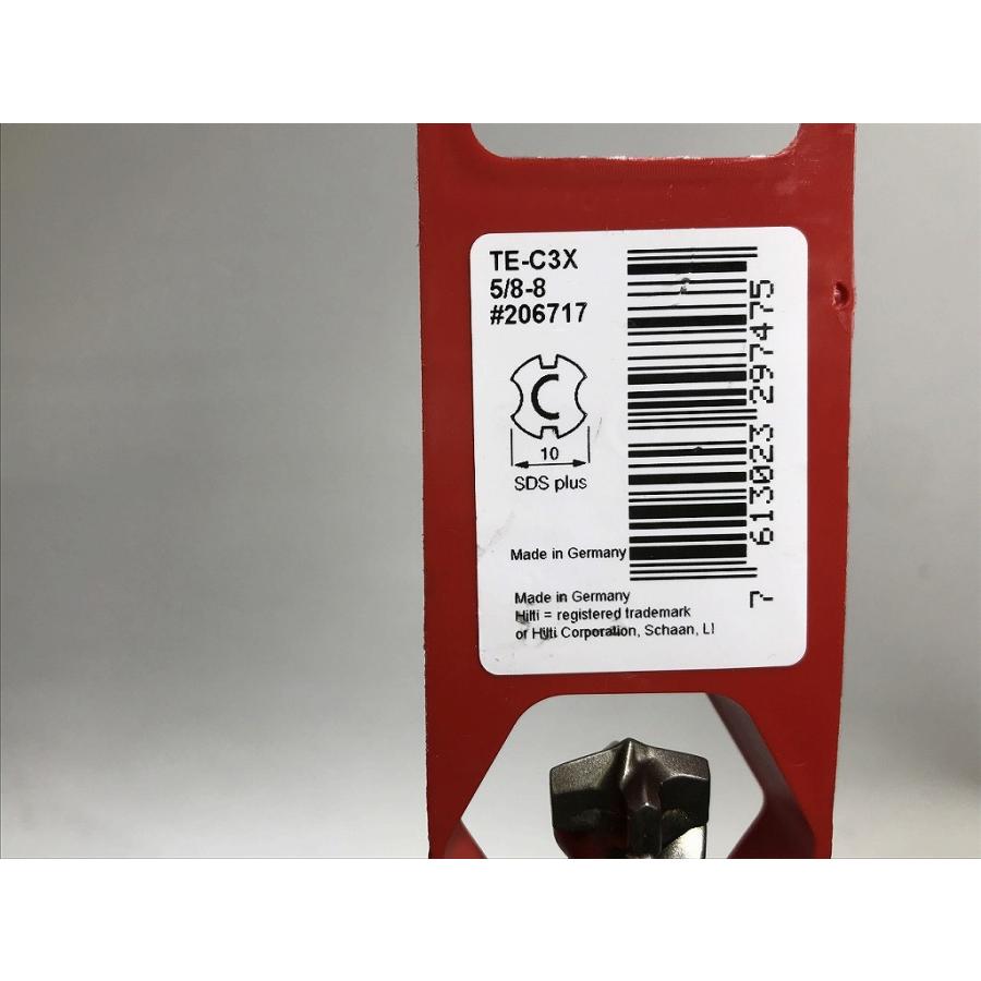HILTI TE-C3X 12/17 #206549 φ12 ドリルビット 5個セット【船橋馬込店】【店頭取引限定】【未使用】ITWO983OYVCE 未使用】 ヒルティ HILTI ドリルビット 3個セット TE-C3X