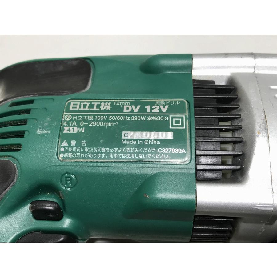 HITACHI HiKOKI 振動ドリル DV12V : ワットマン Yahoo!ショッピング店 