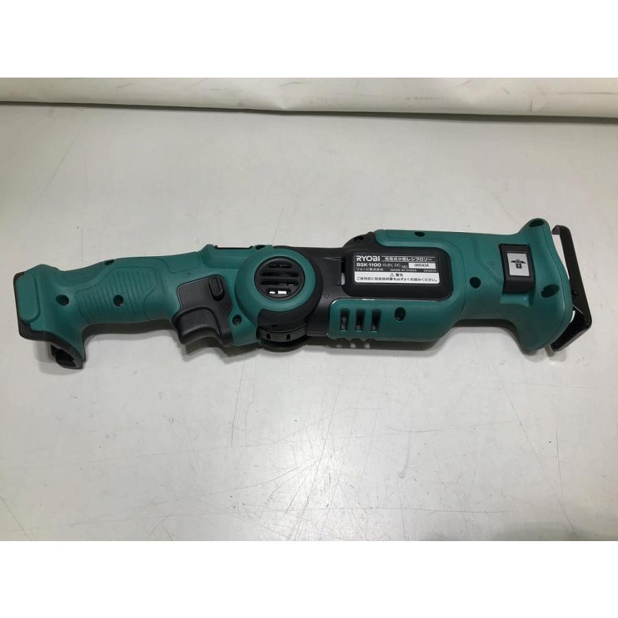 園芸工具セット RYOBI