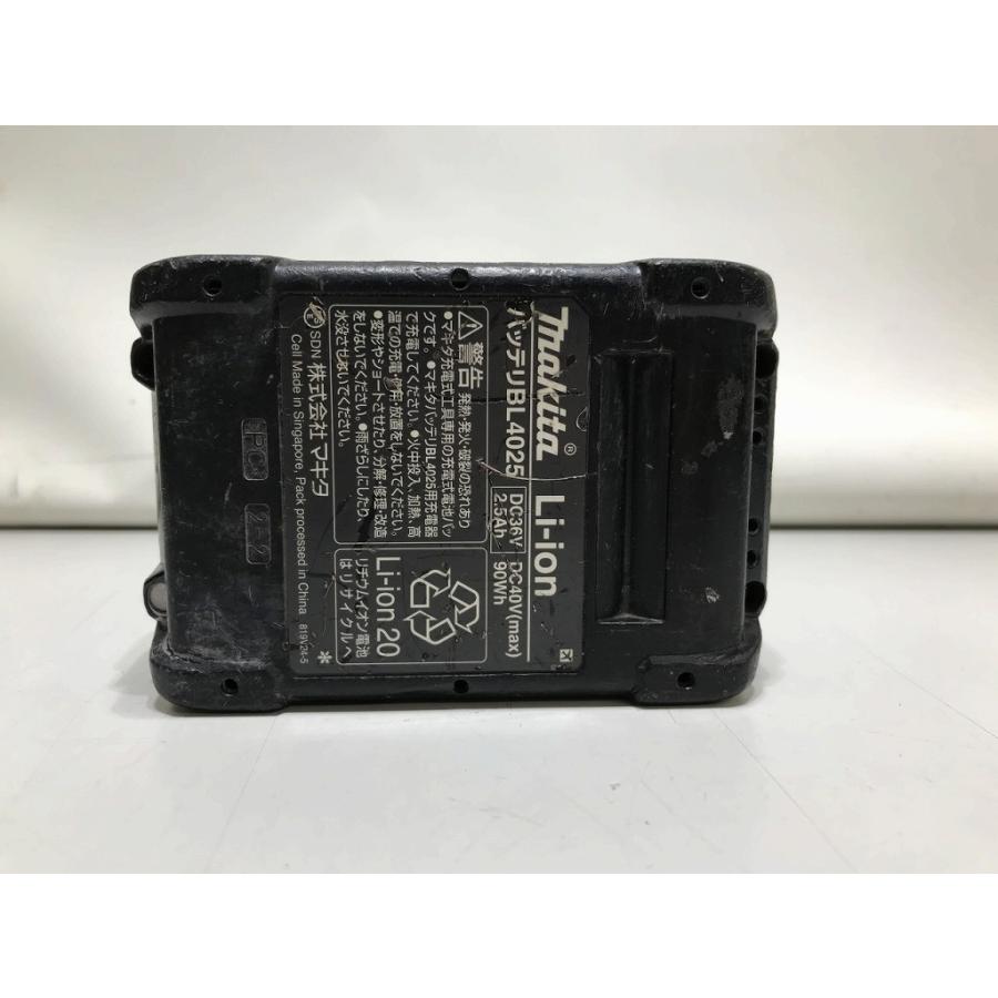 マキタ makita バッテリー BL4025 : ワットマン Yahoo!ショッピング店 