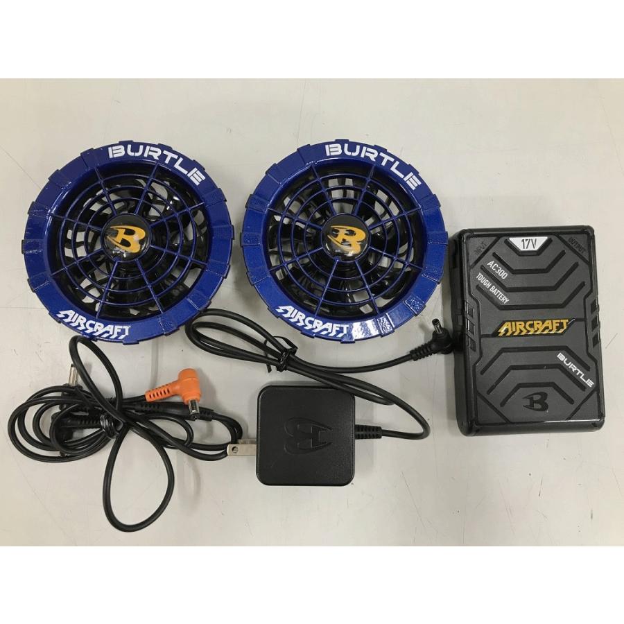バートル　ファン バッテリーセット　AC310/311 AC300 在庫限り】バートル AC300/AC310 エアークラフト専用17V