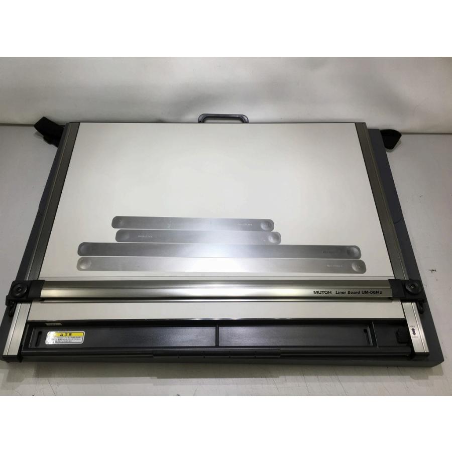 MUTOH 製図板 UM-06N2 【公式通販】