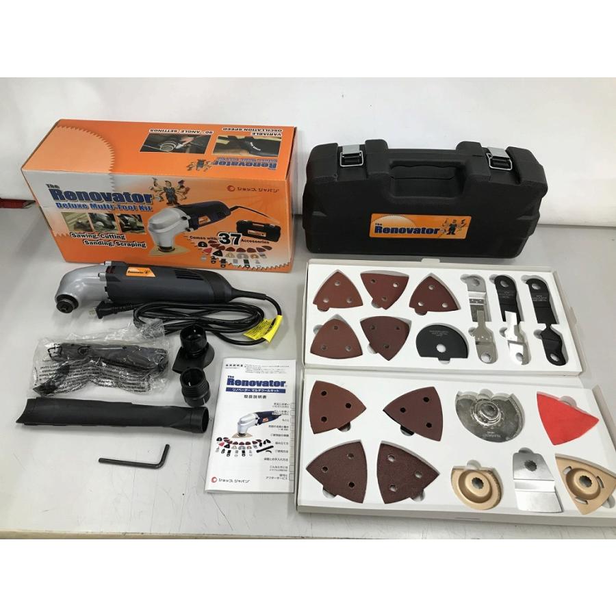ショップジャパン マルチツールキット FN002893 : ワットマン Yahoo