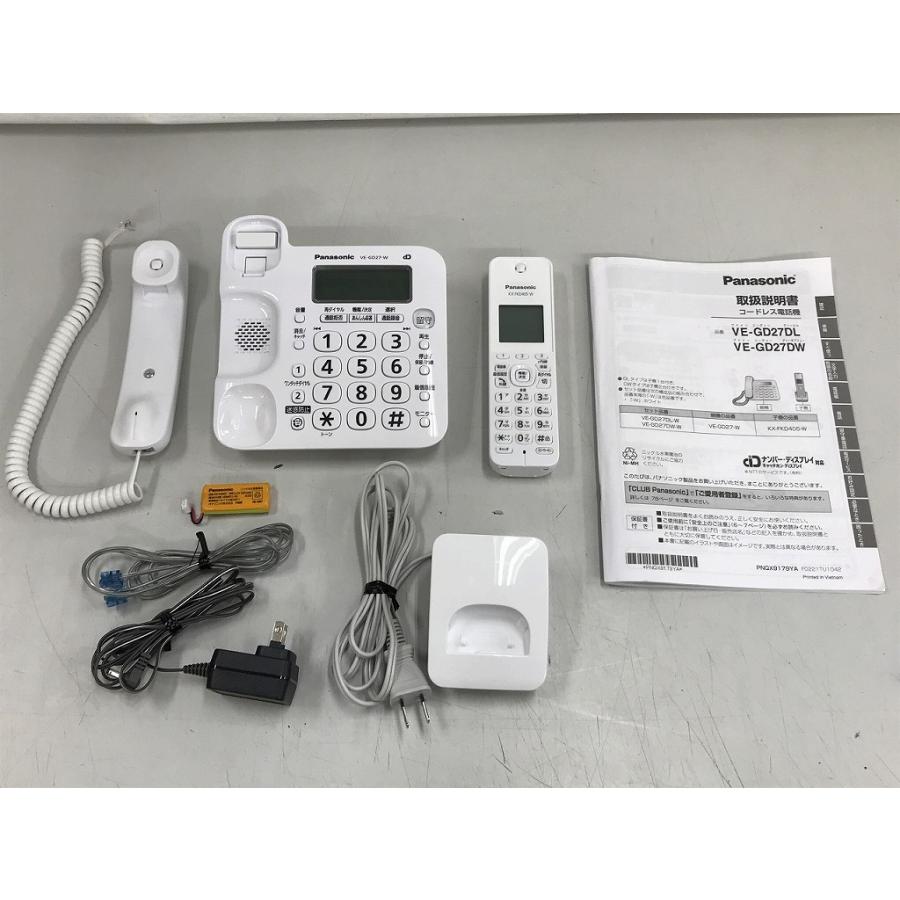 パナソニック Panasonic 電話機 VE-GD27DL : ワットマン Yahoo