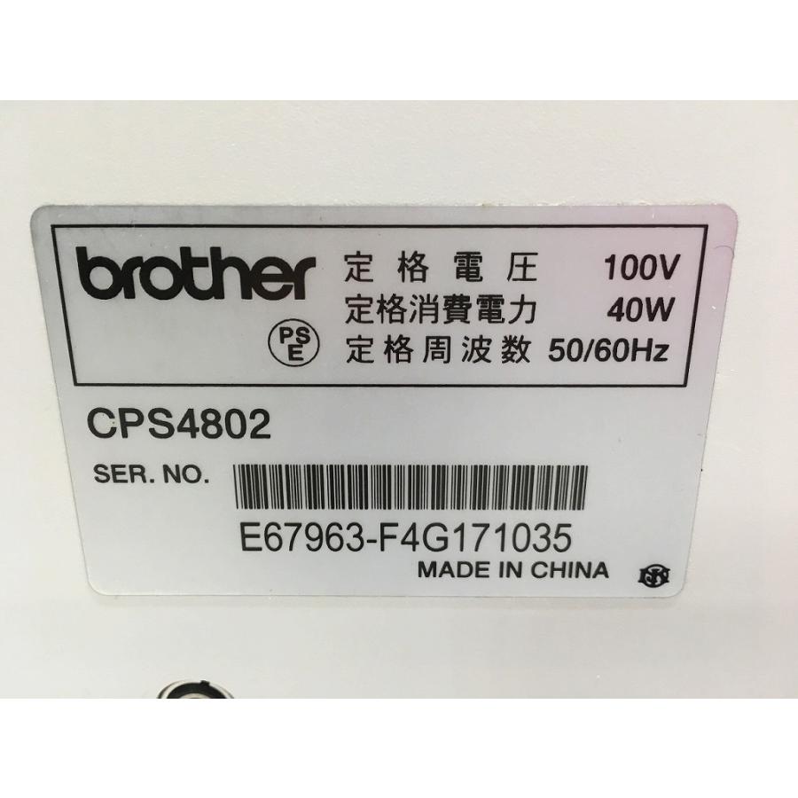 ブラザー brother コンピュータミシン CPS4802 : ワットマン Yahoo