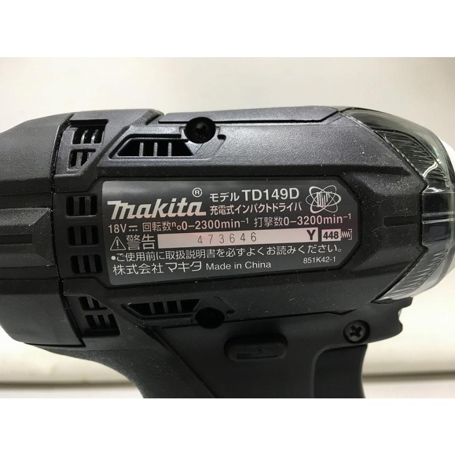 マキタ makita インパクトドライバー TD149D : ワットマン Yahoo