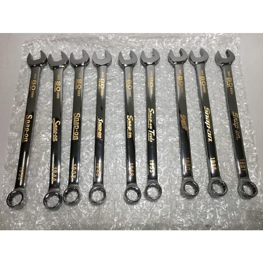 スナップオン snap-on 80周年記念モデル コンビレンチセット