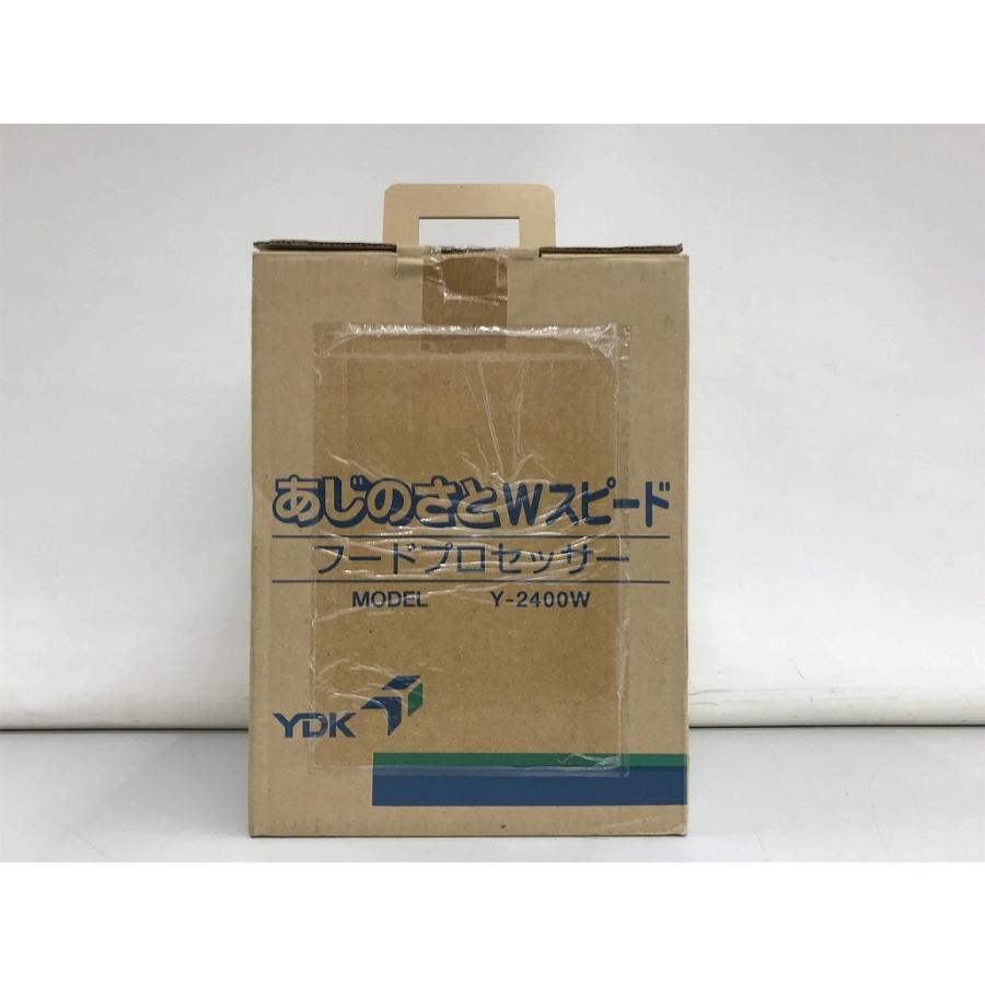 未使用】 ヤマモトデンキ 山本電気 YDK フードプロセッサー Y-2400W