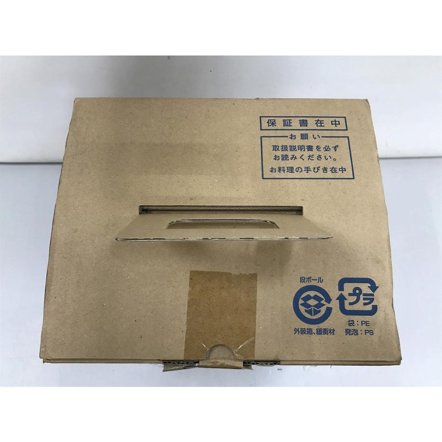 未使用】 ヤマモトデンキ 山本電気 YDK フードプロセッサー Y-2400W