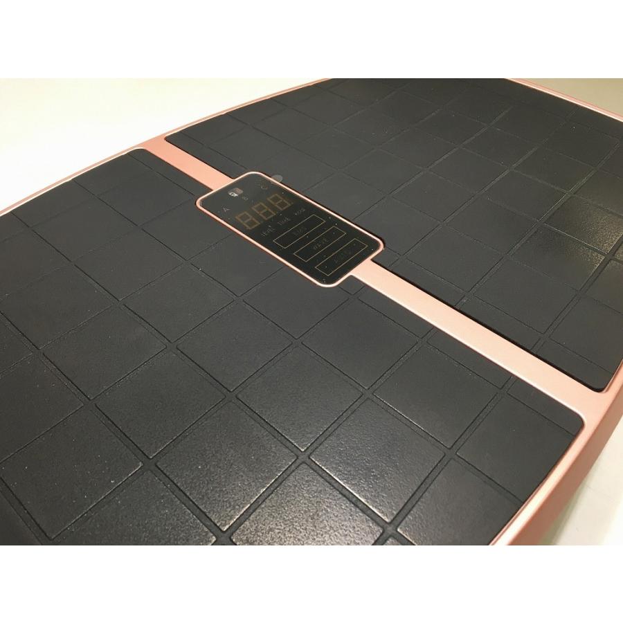 ケーズメソッドジャパン 振動マシン HC-BB30 : ワットマン Yahoo