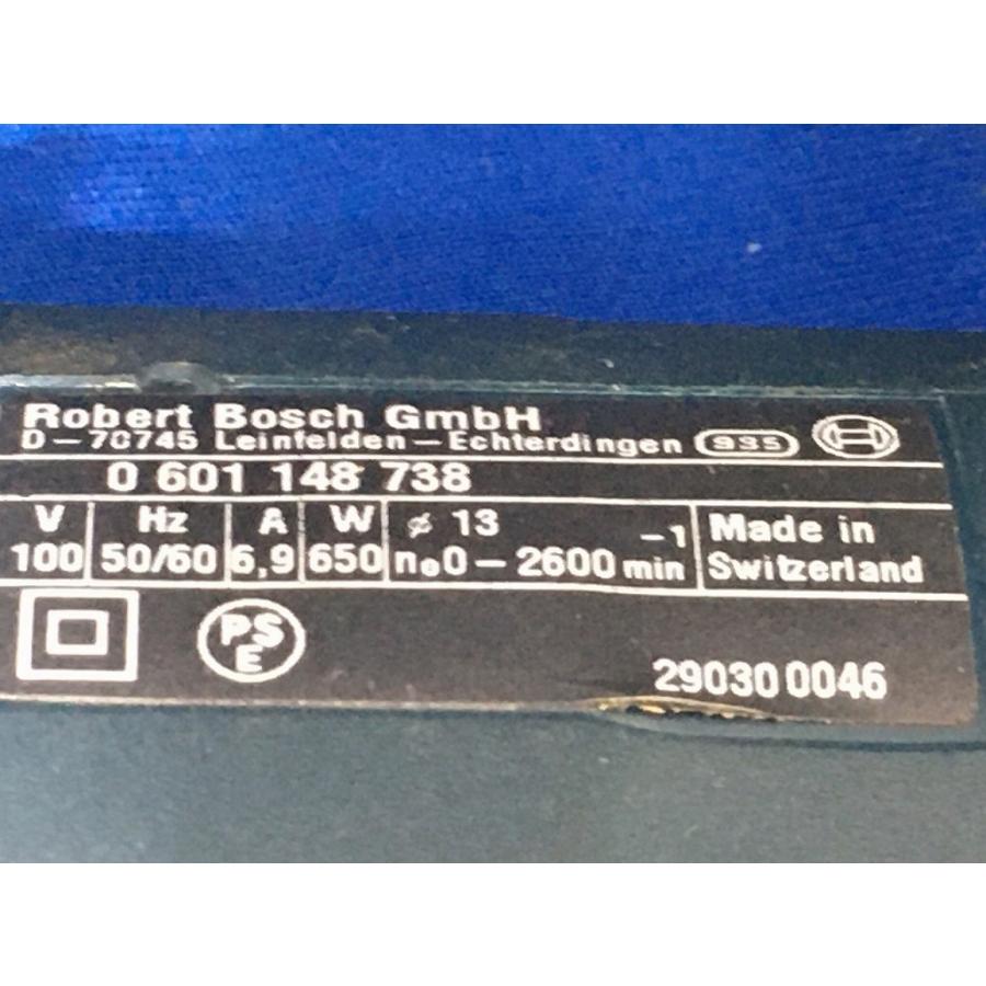 ボッシュ BOSCH 振動ドリル GSB16RE/N : ワットマン Yahoo