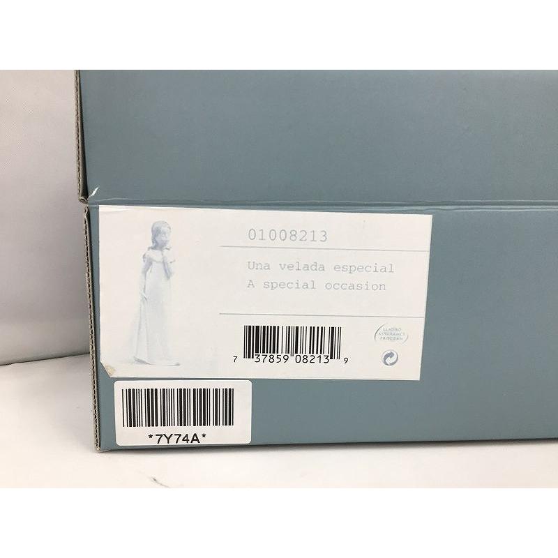 リヤドロ LLADRO 特別な出来事 ※リヤドロのサイン入り / 置き物