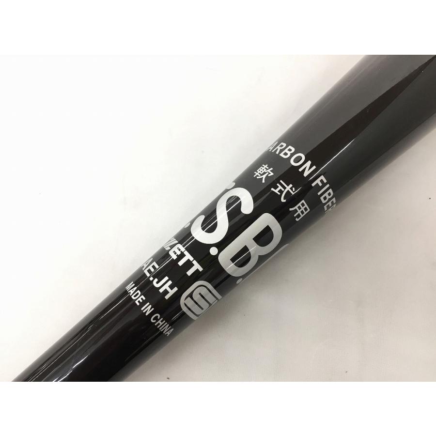 ゼット ZETT 野球 軟式 カーボン バット BLACKCANNON ブラックキャノン