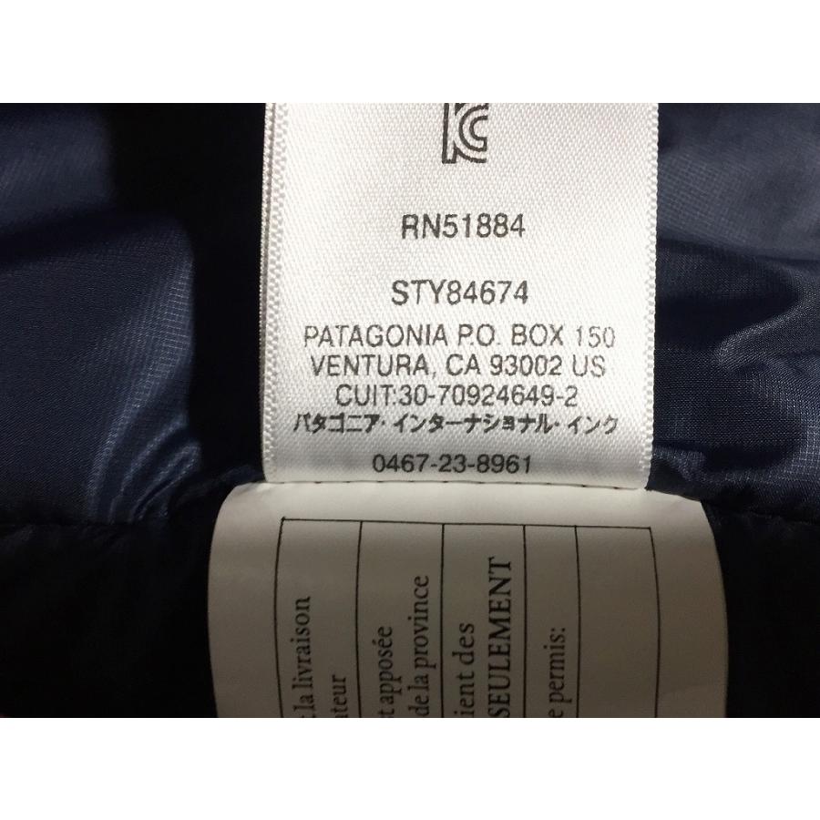 パタゴニア patagonia ダウンジャケット Mサイズ RN51884