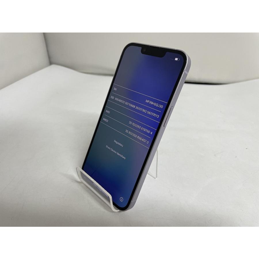 アップル Apple 【ネットワーク利用制限△】iPhone14 128GB/Softbank〇