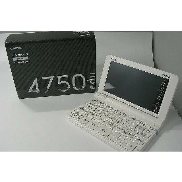 カシオ CASIO 【美品】 EX-word 4750 edu 電子辞書 学校 専用 カシオ CASIO 【美品】 EX-word 4750 edu 電子辞書 学校 専用