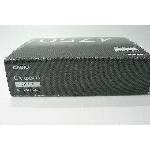 カシオ CASIO 【美品】 EX-word 4750 edu 電子辞書 学校 専用 カシオ CASIO 【美品】 EX-word 4750 edu 電子辞書 学校 専用