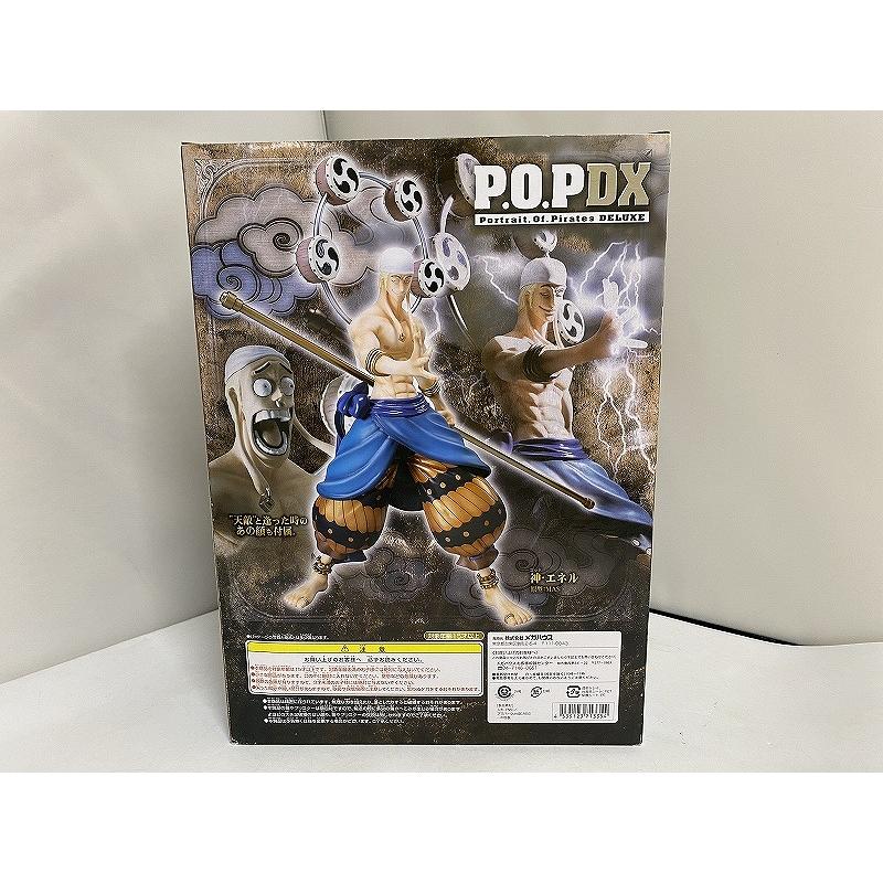 【未使用】メガハウス フィギュア 神・エネル 「ワンピース」 エクセレントモデル Portrait.Of.Pirates ワンピースNEO-DXの画像