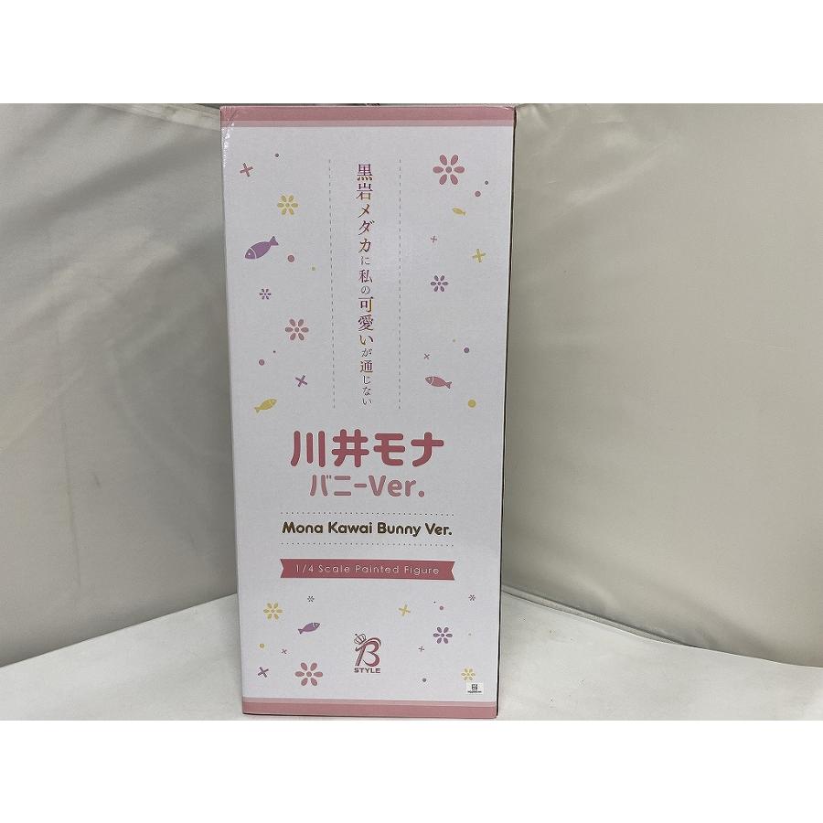 川井モナ バニーVer. 「黒岩メダカに私の可愛いが通じない」 B-Style 1