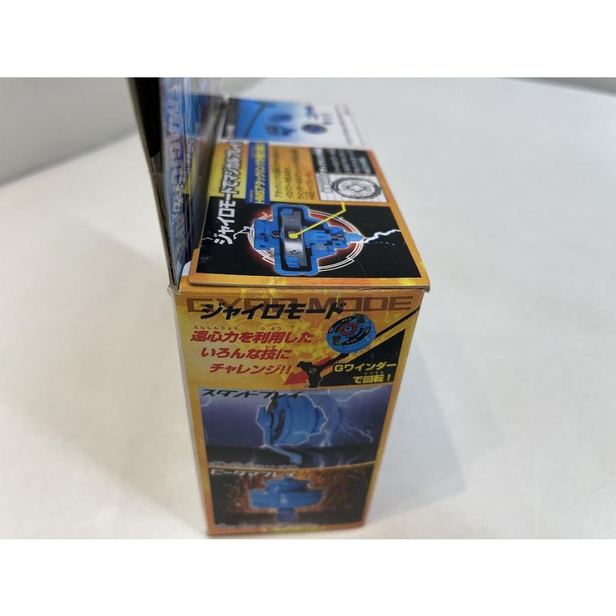 【未使用】 タカラ タカラ マジカルエイプMS ジャイロギミックver MA18の画像