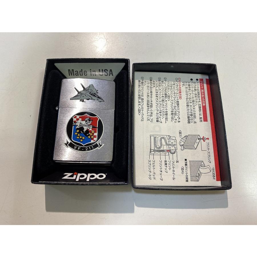 ジッポー ZIPPO zippo ジッポ オイルライター 1997 シルバー系